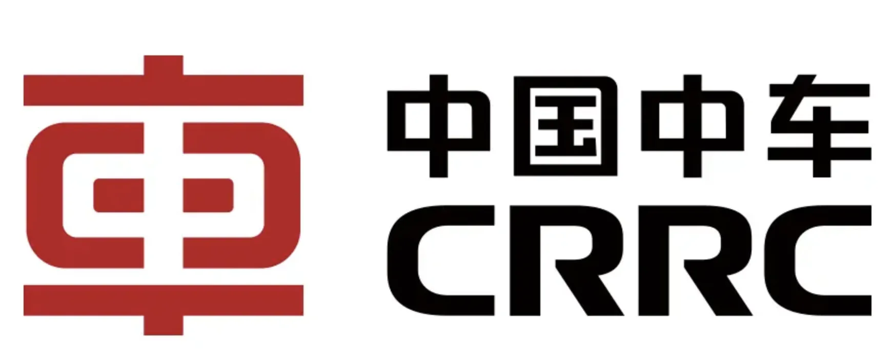 中国中车